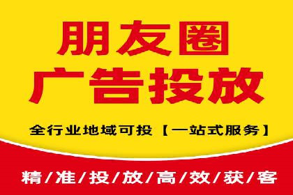 百度信息流广告案例：揭秘广告投放效果